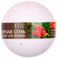 Ecolab Шар бурлящий для ванны "Ягоды Асаи и Годжи", 220 г