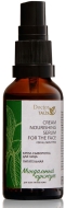 Doctor TALLI Cream Nourishing Serum for The Face Крем-сыворотка питательная "Миндальный Кунжут", 30 мл
