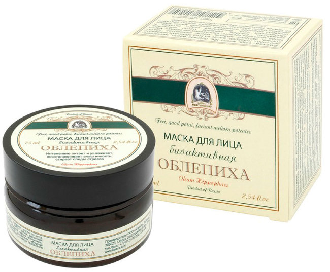 Kleona Маска для лица биоактивная "Облепиха", 75 мл Kleona Маска для лица биоактивная "Облепиха", 75 мл