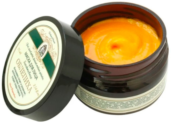 Kleona Маска для лица биоактивная "Облепиха", 75 мл Kleona Маска для лица биоактивная "Облепиха", 75 мл