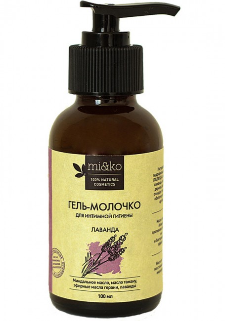 MiKo Гель-молочко для интимной гигиены Лаванда, 100 мл MiKo Гель-молочко для интимной гигиены Лаванда, 100 мл