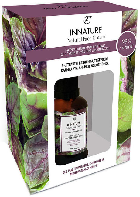 Innature Натуральный крем для лица для сухой и чувствительной кожи, 50 мл