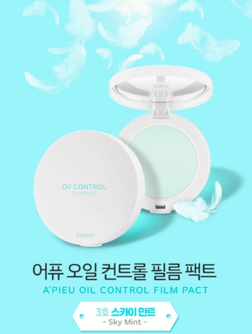 A'PIEU Oil Control Film Pact #3 Sky Mint Пудра компактная матирующая, 11,5 г A'PIEU Oil Control Film Pact #3 Sky Mint Пудра компактная матирующая, 11,5 г