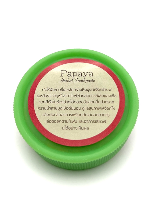 Coco Blues Травяная зубная паста с экстрактом папайи Papaya Herbal Toothpaste, 30 г Coco Blues Травяная зубная паста с экстрактом папайи Papaya Herbal Toothpaste, 30 г