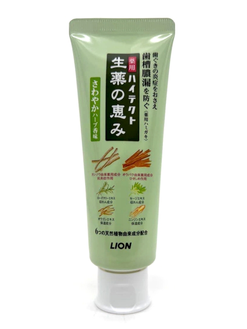 LION Зубная паста "Hitect Seiyaku" для профилактики болезней десен и кариеса с ароматом свежих трав, 90 г