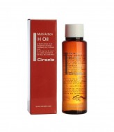 Ciracle Масло для лица и тела многофункциональное Multi Action H Oil, 120 мл