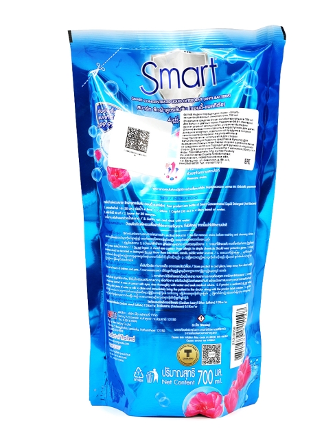 Smart Средство для стирки жидкое концентрированное Умная очистка Anti Bacteria, 700 мл Smart Средство для стирки жидкое концентрированное Умная очистка Anti Bacteria, 700 мл