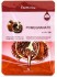 FarmStay Visible Difference Pomegranate Mask Pack Тканевая маска с натуральным экстрактом граната, 23 мл