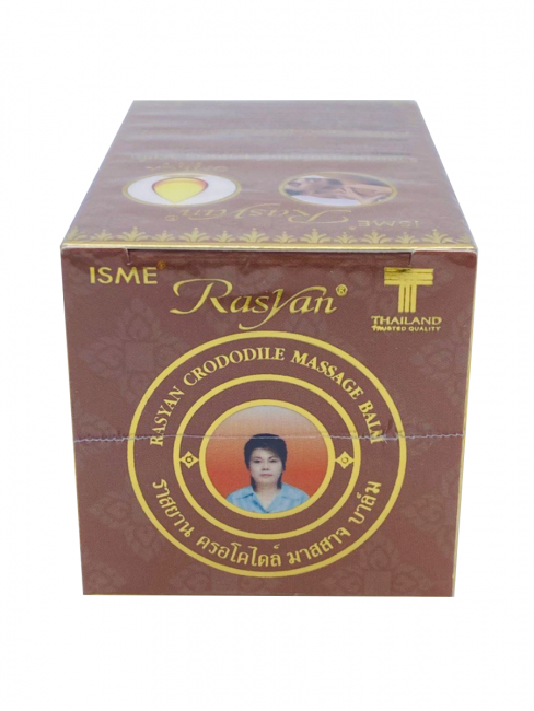 Rasyan Бальзам для массажа с крокодильим жиром Crocodile Massage Balm, 50 г