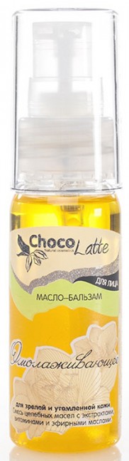 ChocoLatte Бальзам-масло для лица Омолаживающее для зрелой, утомленной кожи, 30 мл ChocoLatte Бальзам-масло для лица Омолаживающее для зрелой, утомленной кожи, 30 мл