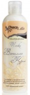ChocoLatte Гель-крем для душа Пенка Ванилла-Крим, 200 мл