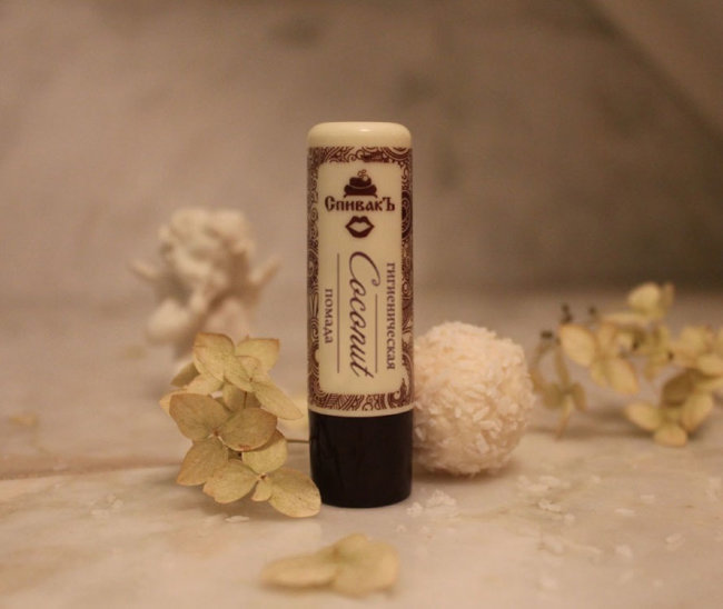 СпивакЪ Гигиеническая помада Coconut, 4 г СпивакЪ Гигиеническая помада Coconut, 4 г