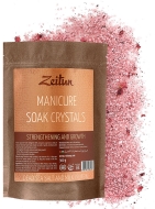 Zeitun Соль Мертвого моря для маникюрных ванночек "Укрепляющая ногти" с молочными протеинами, 300 г