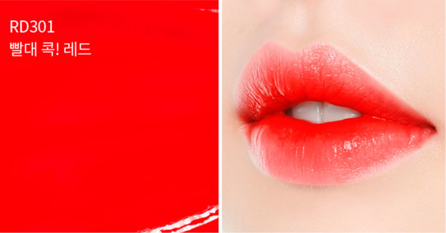 ETUDE HOUSE Soft Drink Tint #RD301 Zero Red Тинт для губ, 4,6 г ETUDE HOUSE Soft Drink Tint #RD301 Zero Red Тинт для губ, 4,6 г