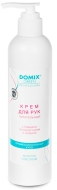 Domix Крем для рук питательный с ромашкой и тысячелистником, 250 мл