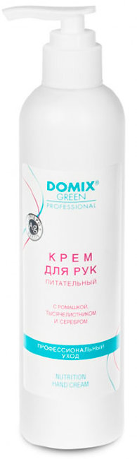 Domix Крем для рук питательный с ромашкой и тысячелистником, 250 мл