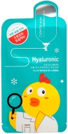 Rorec Hyaluronic Facial Mask Маска для лица с гиалуроновой кислотой, 30 г