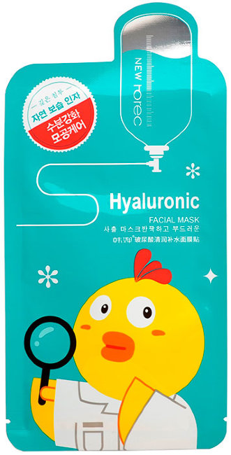Rorec Hyaluronic Facial Mask Маска для лица с гиалуроновой кислотой, 30 г Rorec Hyaluronic Facial Mask Маска для лица с гиалуроновой кислотой, 30 г