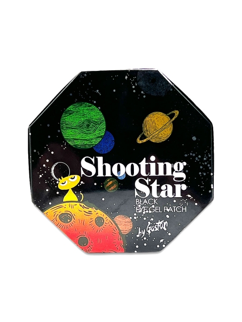 Gaston Тающие чёрные гидрогелевые патчи для осветления кожи вокруг глаз Shooting Star Crystal Eye Gel Patch Black, 60 шт