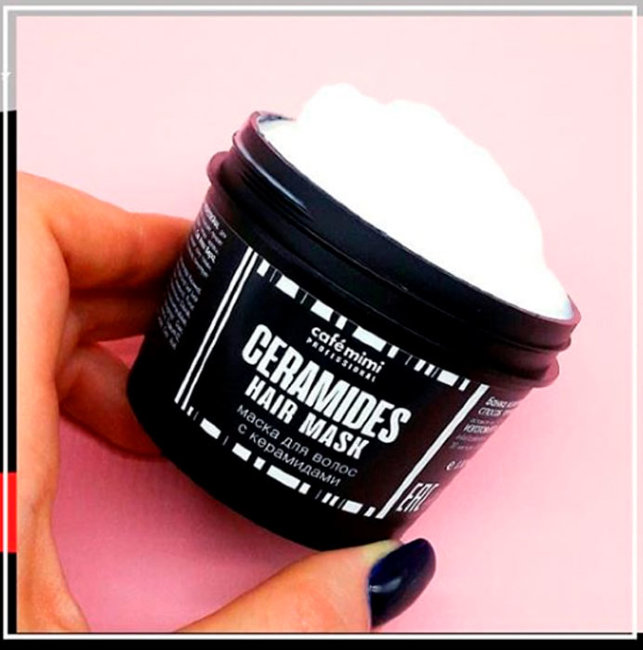 Кафе Красоты le Cafe Mimi Professional Маска для волос с Керамидами, 110 мл Кафе Красоты le Cafe Mimi Professional Маска для волос с Керамидами, 110 мл