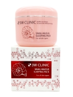 3W Clinic Восстанавливающая маска ночного действия с муцином улитки Snail Mucus Sleeping Pack, 100 мл 3W Clinic Восстанавливающая маска ночного действия с муцином улитки Snail Mucus Sleeping Pack, 100 мл