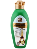 LION Гель - концентрат парфюмированный для стирки белых вещей Hi Class Active White Liquid Detergent, 900 мл