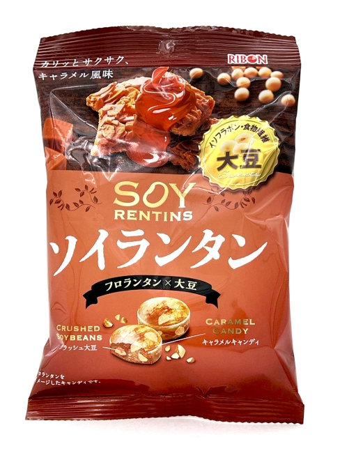 RIBON Карамель со вкусом Кинако Soy Rentins Caramel Candy, 80 г