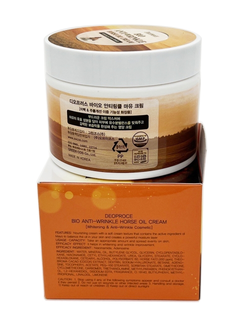 Deoproce Крем для лица против морщин с лошадиным жиром Bio Anti Wrinkle Horse Oil Cream, 100 г Deoproce Крем для лица против морщин с лошадиным жиром Bio Anti Wrinkle Horse Oil Cream, 100 г