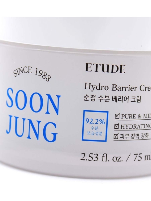 Etude House Крем для лица интенсивный защитный Soon Jung Hydro Barrier Cream, 75 мл Etude House Крем для лица интенсивный защитный Soon Jung Hydro Barrier Cream, 75 мл