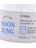 Etude House Крем для лица интенсивный защитный Soon Jung Hydro Barrier Cream, 75 мл Etude House Крем для лица интенсивный защитный Soon Jung Hydro Barrier Cream, 75 мл