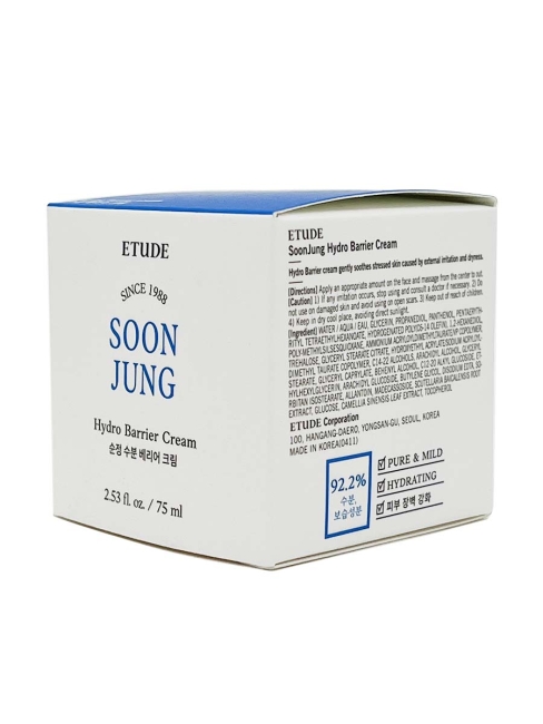 Etude House Крем для лица интенсивный защитный Soon Jung Hydro Barrier Cream, 75 мл Etude House Крем для лица интенсивный защитный Soon Jung Hydro Barrier Cream, 75 мл