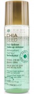 THE FACE SHOP Chia Seed Fresh Lip & Eye Make-Up Remover Двухфазное средство для снятия макияжа, 110 мл