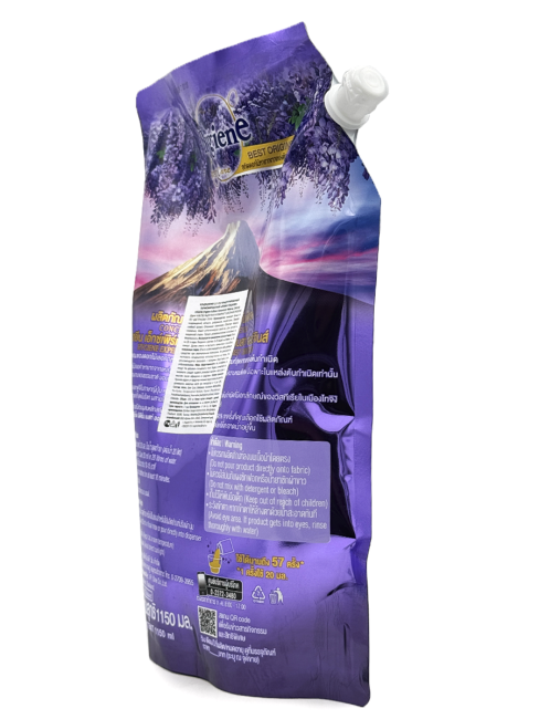 Hygiene Кондиционер концентрат для белья парфюмированный Глициния Softener Concentrate Wisteria, 1150 мл Hygiene Кондиционер концентрат для белья парфюмированный Глициния Softener Concentrate Wisteria, 1150 мл