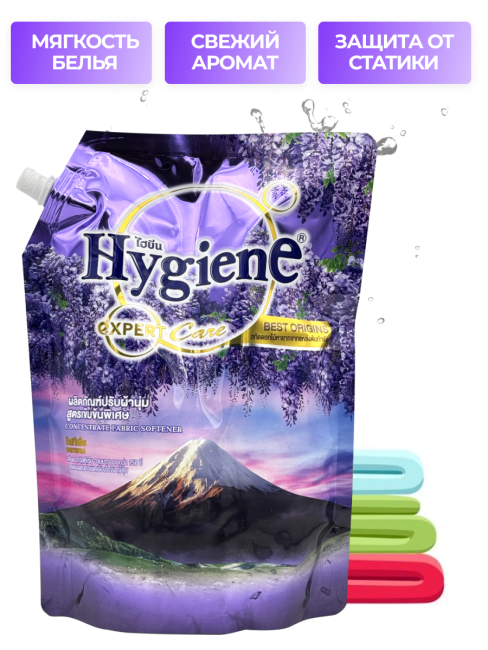Hygiene Кондиционер концентрат для белья парфюмированный Глициния Softener Concentrate Wisteria, 1150 мл Hygiene Кондиционер концентрат для белья парфюмированный Глициния Softener Concentrate Wisteria, 1150 мл