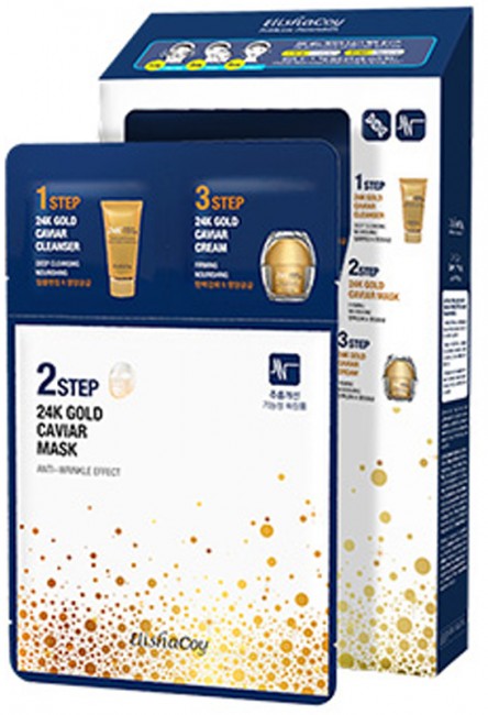 Elishacoy 24K Gold Caviar 3-Step Care Solution Set Трехшаговая маска с экстрактом икры и частицами 24К золота, 10 шт