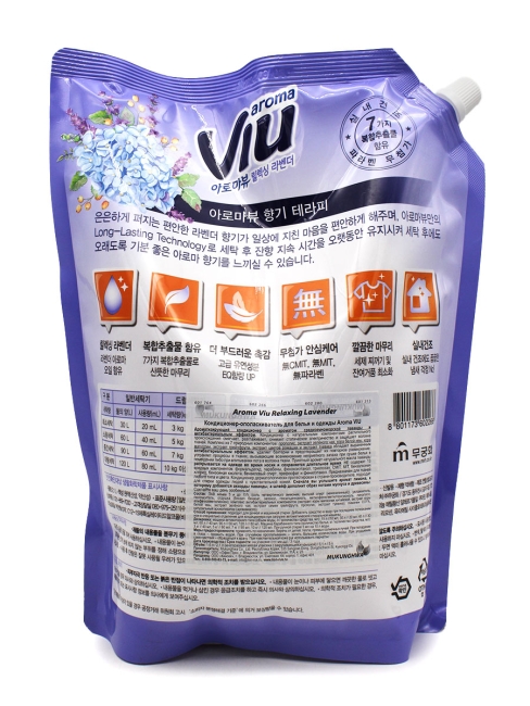 Mukunghwa Кондиционер для белья парфюмированный антибактериальный Лаванда Aroma Viu Relaxing Lavender, 2100 мл Mukunghwa Кондиционер для белья парфюмированный антибактериальный Лаванда Aroma Viu Relaxing Lavender, 2100 мл