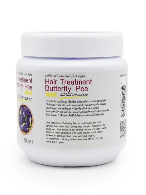 Carebeau Маска для волос укрепляющая Клитория Hair Treatment Butterfly Pea, 500 мл  Carebeau Маска для волос укрепляющая Клитория Hair Treatment Butterfly Pea, 500 мл