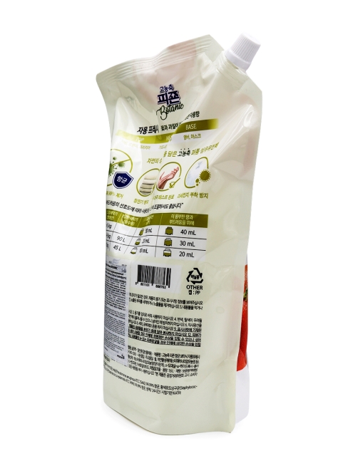 Pigeon Кондиционер для белья парфюмированный супер-концентрат с ароматом грейпфрута Rich Perfume Botanic, 1600 мл Pigeon Кондиционер для белья парфюмированный супер-концентрат с ароматом грейпфрута Rich Perfume Botanic, 1600 мл