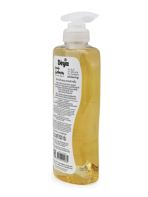 Deya Гель для душа с мочалкой Сыворотка и Лимон Shower Serum Candy Lemon, 520 г