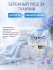 Hygiene Кондиционер концентрат для стирки парфюмированный Первый снег Softener Concentrate First Snow, 1000 мл