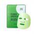 The Saem Маска для лица тканевая Power Centella Mask Sheet, 28 г The Saem Маска для лица тканевая Power Centella Mask Sheet, 28 г