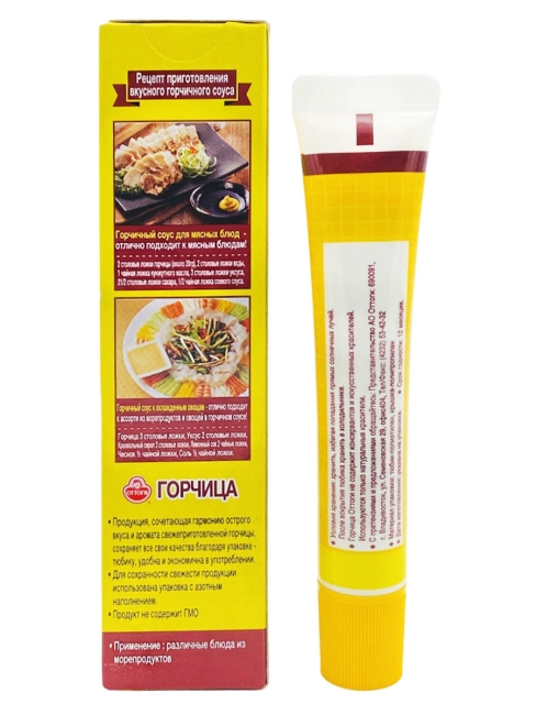 Ottogi Горчица Оттоги, 35 г