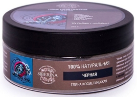 Siberina Глина черная, 150 г