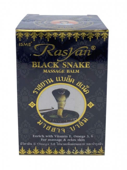 Rasyan Бальзам для массажа с экстрактом черной змеи Black Snake Massage Balm, 50 г Rasyan Бальзам для массажа с экстрактом черной змеи Black Snake Massage Balm, 50 г
