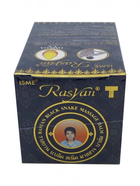 Rasyan Бальзам для массажа с экстрактом черной змеи Black Snake Massage Balm, 50 г Rasyan Бальзам для массажа с экстрактом черной змеи Black Snake Massage Balm, 50 г