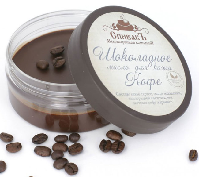 СпивакЪ Шоколадное масло для кожи Кофе, 100 г СпивакЪ Шоколадное масло для кожи Кофе, 100 г