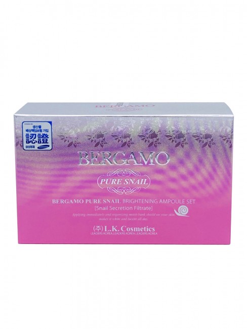 Bergamo Набор ампульных сывороток с муцином улитки Pure Snail Brightening Ampoule, 4*13 мл