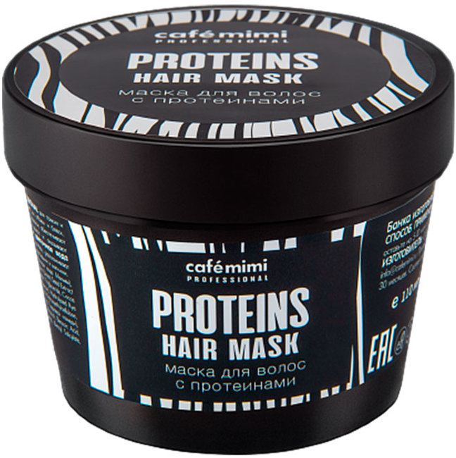 Кафе Красоты le Cafe Mimi Professional Маска для волос с Протеинами, 110 мл