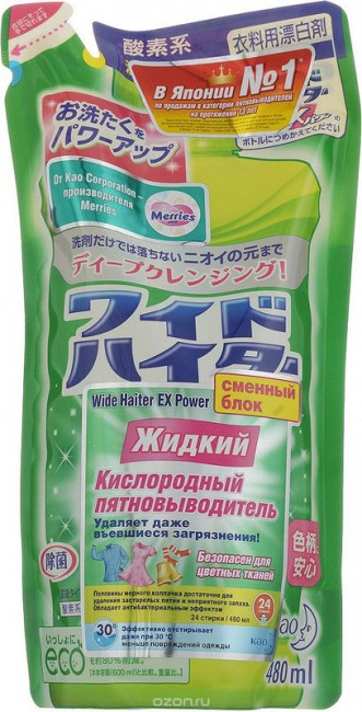 Kao Attack Wide Haiter EX Power Жидкий кислородный пятновыводитель (сменный блок), 480 мл
