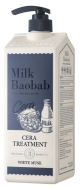 Milk Baobab Бальзам для волос Cera Treatment White Musk, 1200 мл